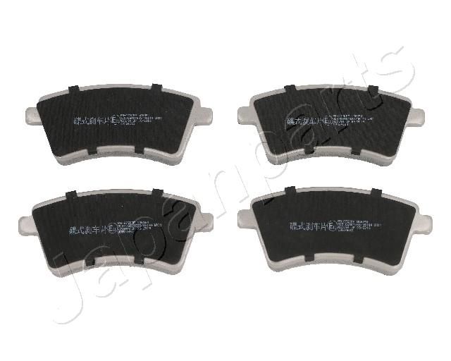 Комплект тормозных колодок, дисковый тормоз JAPANPARTS PA0720AF