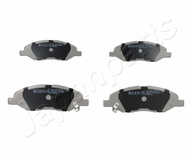 Комплект тормозных колодок, дисковый тормоз JAPANPARTS PA127AF