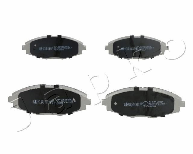 Комплект тормозных колодок, дисковый тормоз JAPKO 50W04
