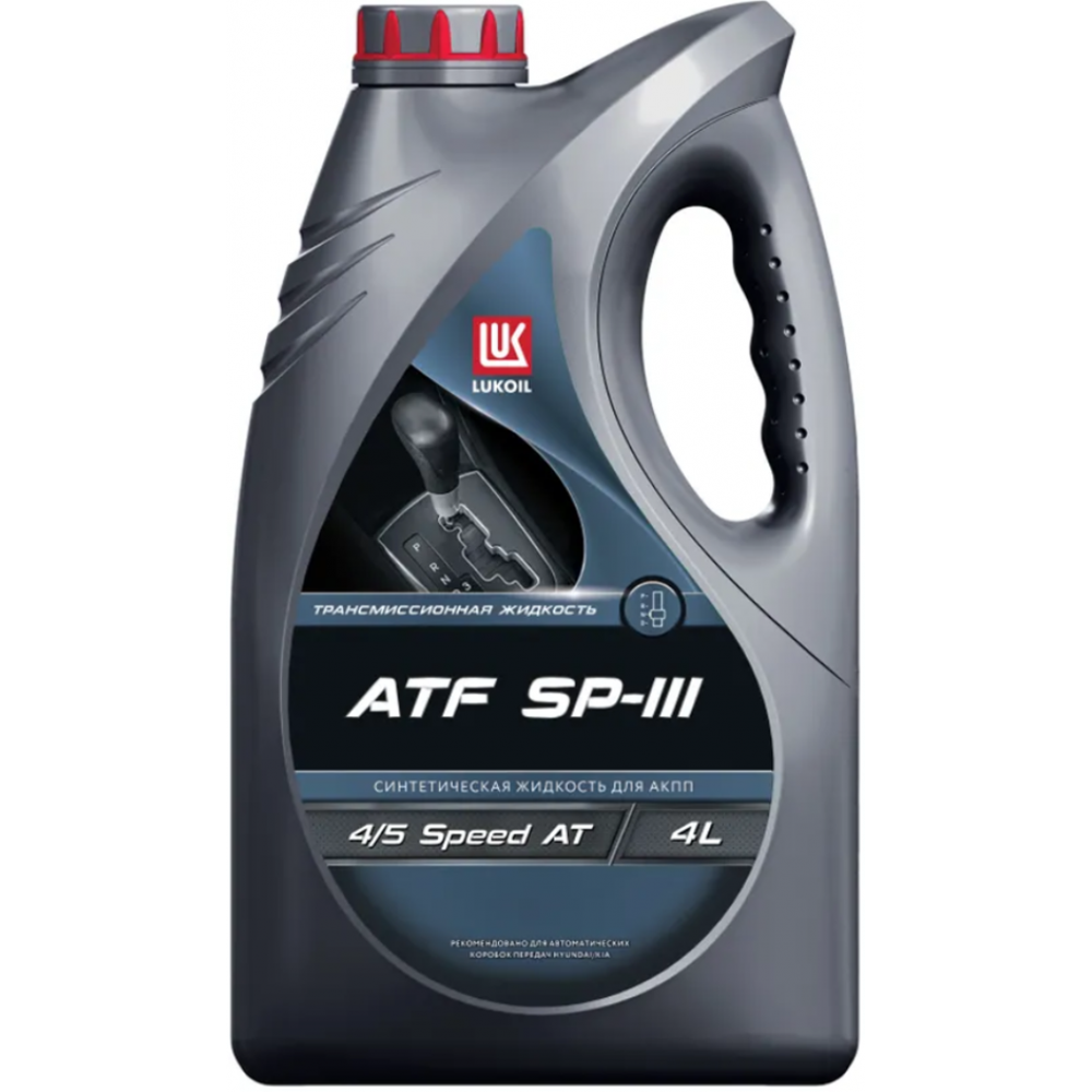 Лукойл Atf Sp-Iii (4L) Жидкость Гидавлическая! (Синт.)\ Atf Sp-Ii/Sp-Iii
 LUKOIL 3604432