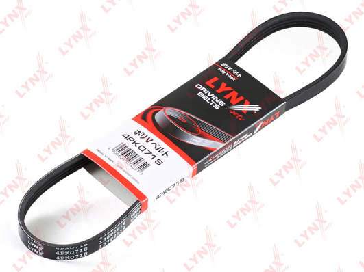 Поликлиновой ремень LYNX 4PK0718