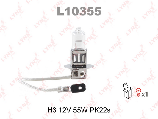 Лампа накаливания, фара дальнего света LYNX L10355