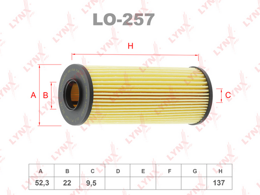 Масляный фильтр LYNX LO257