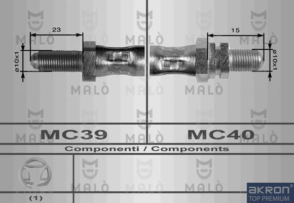 Тормозной шланг MALO 8462