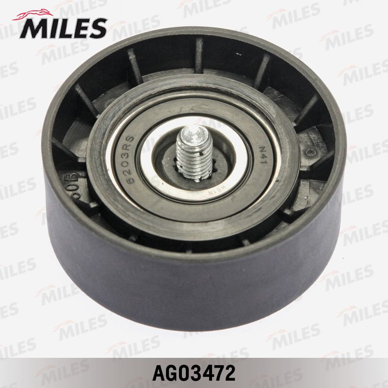 Паразитный / ведущий ролик, поликлиновой ремень MILES AG03472