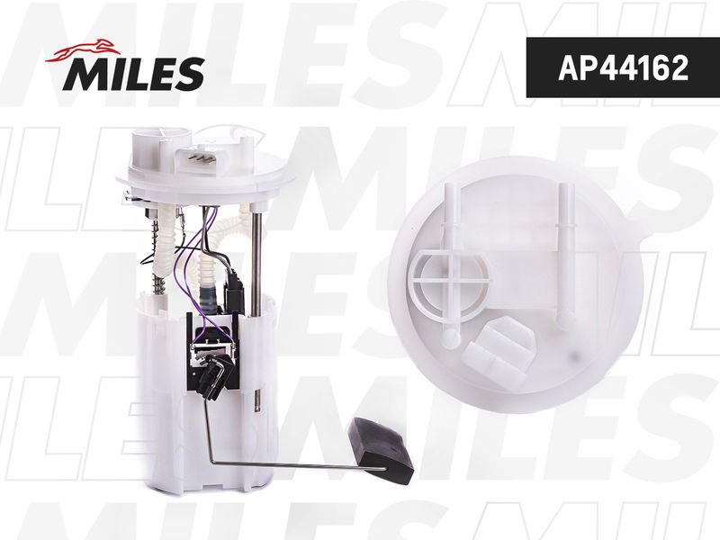 Элемент системы питания MILES AP44162