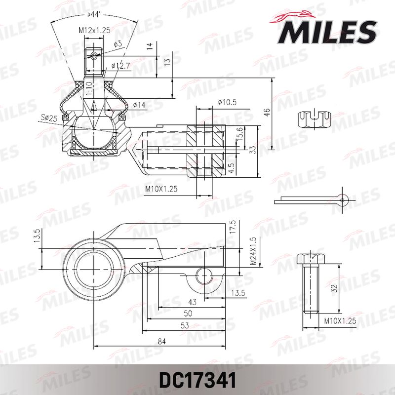 Наконечник поперечной рулевой тяги MILES DC17341