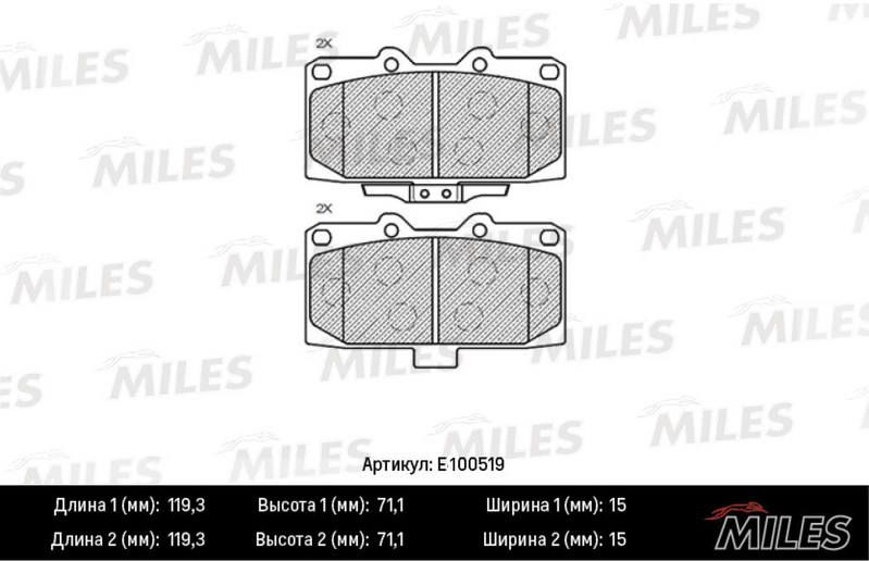 Комплект тормозных колодок, дисковый тормоз MILES E100519