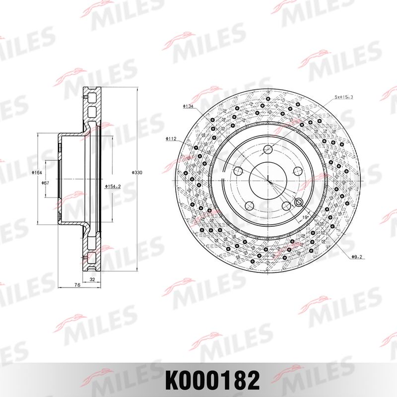 Тормозной диск MILES K000182