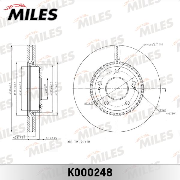 Тормозной диск MILES K000248