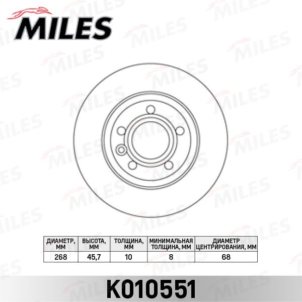 Тормозной диск MILES K010551
