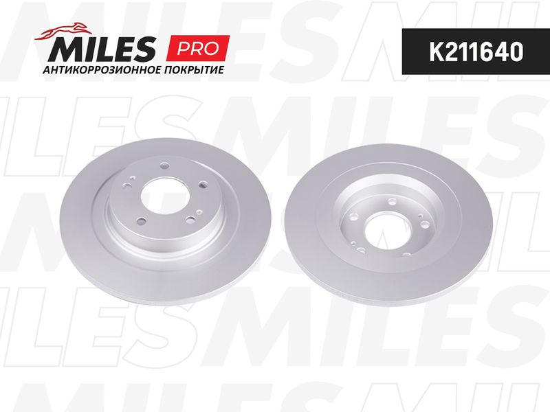 Тормозной диск MILES K211640