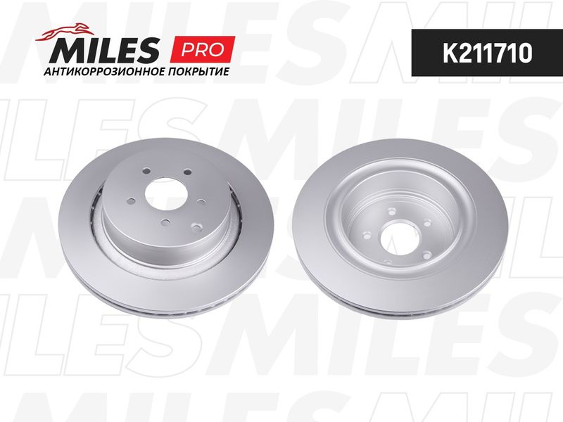 Тормозной диск MILES K211710