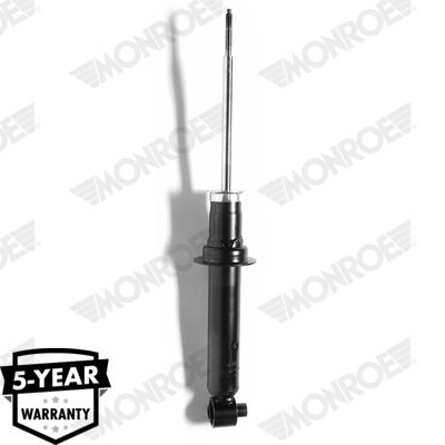 Амортизатор MONROE 26638