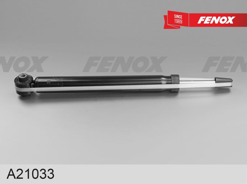 Амортизатор FENOX A21033