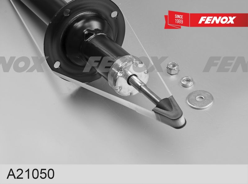 Амортизатор FENOX A21050