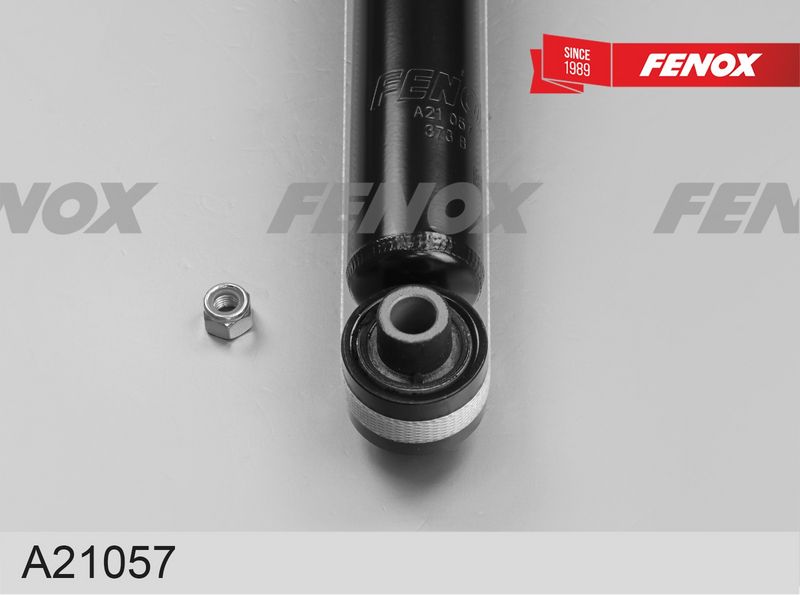 Амортизатор FENOX A21057