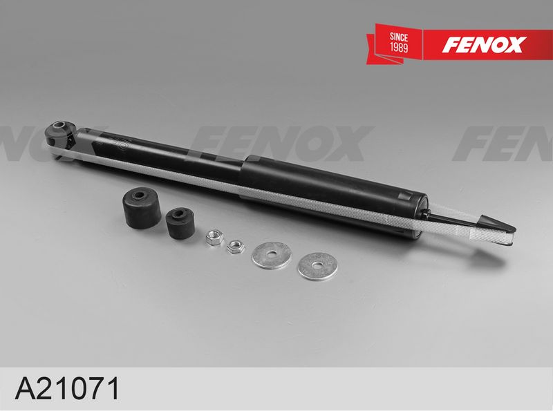 Амортизатор FENOX A21071