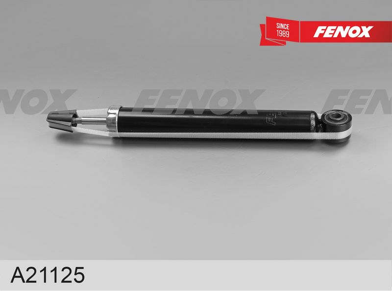 Амортизатор FENOX A21125
