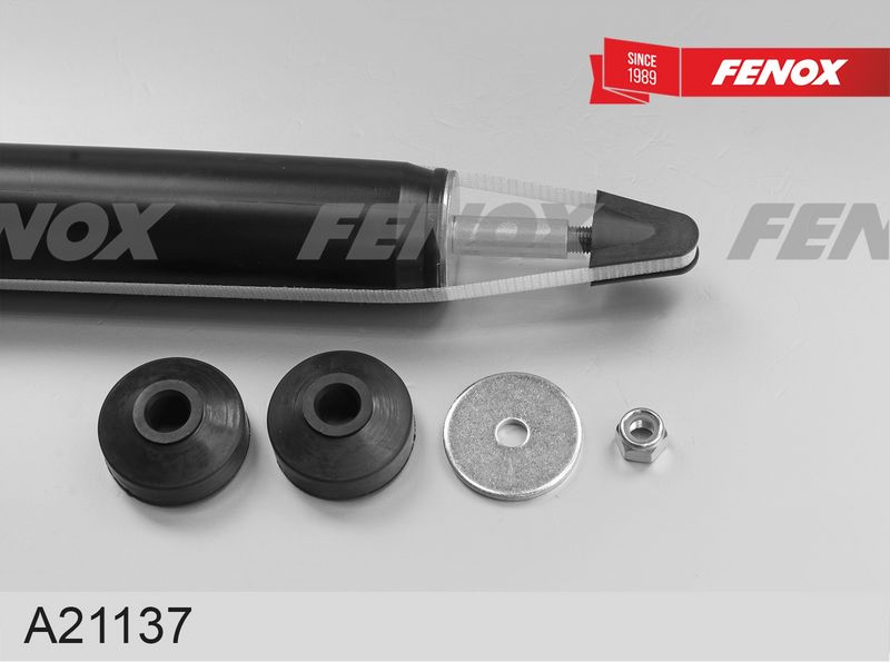 Амортизатор FENOX A21137