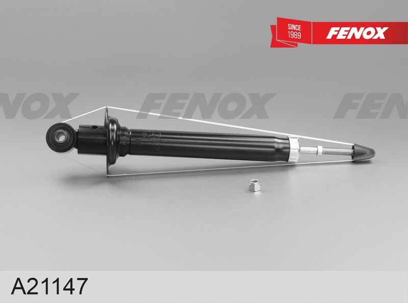 Амортизатор FENOX A21147