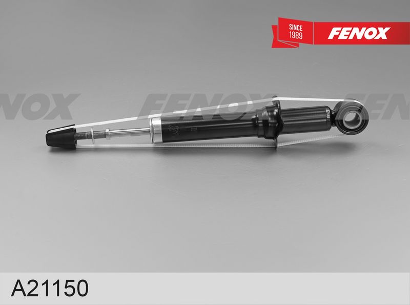 Амортизатор FENOX A21150