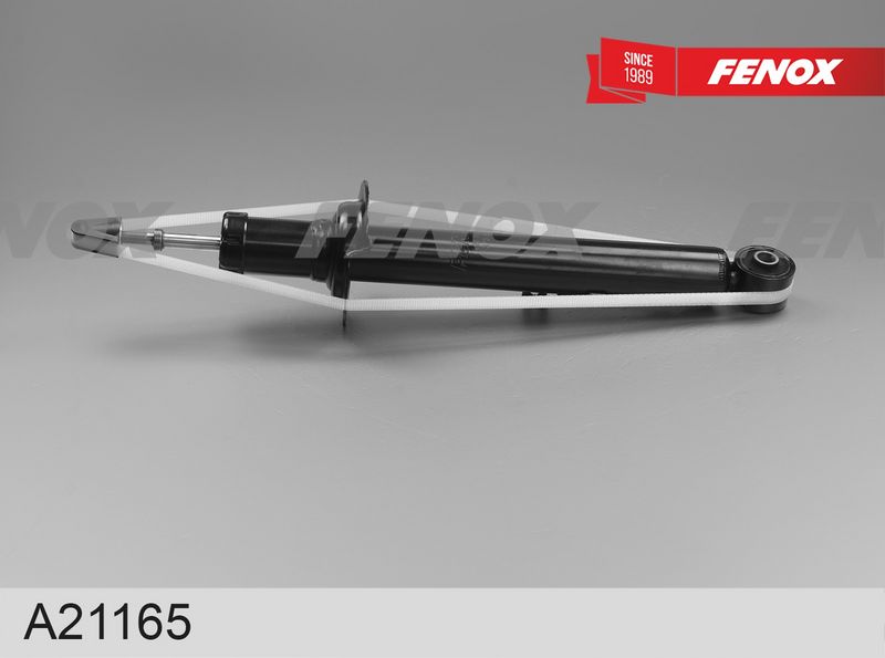 Амортизатор FENOX A21165