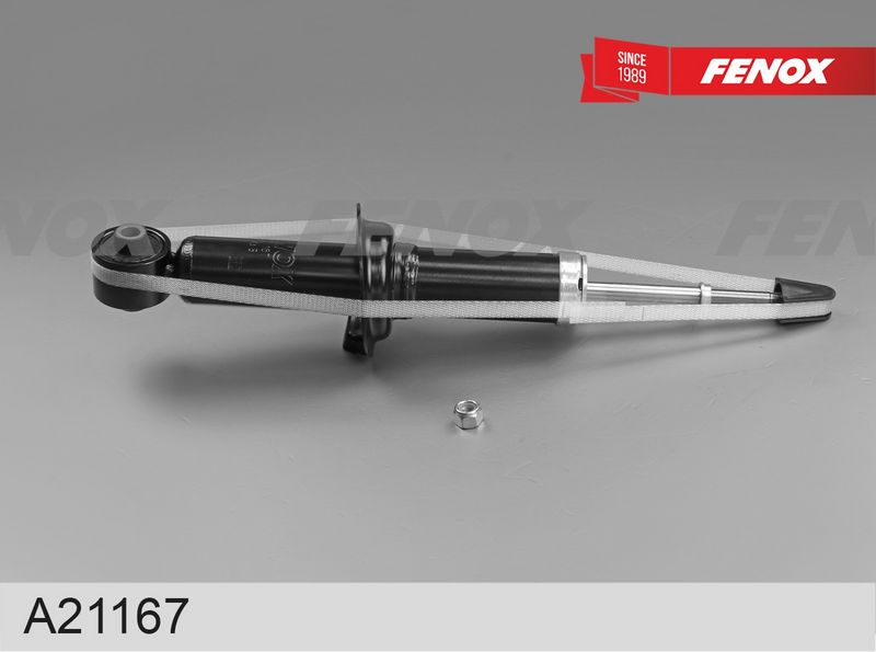 Амортизатор FENOX A21167