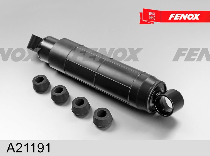 Амортизатор FENOX A21191