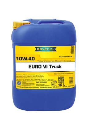 Моторное масло RAVENOL 112210801001999
