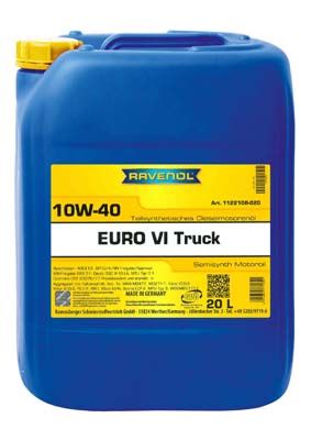 Моторное масло RAVENOL 112210802001999