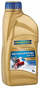 Масло для снегоуборщиков RAVENOL 4T 0W-30 RAVENOL 115110600101999