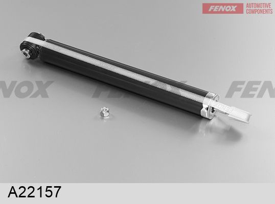 Амортизатор FENOX A22157