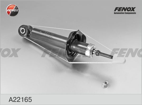 Амортизатор FENOX A22165