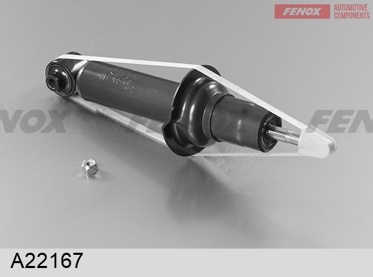 Амортизатор FENOX A22167