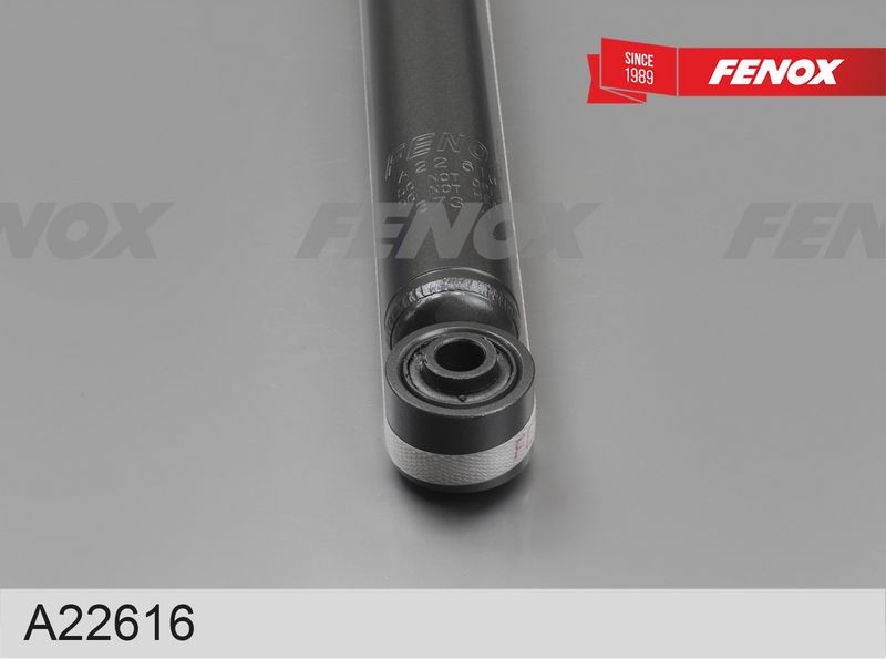 Амортизатор FENOX A22616
