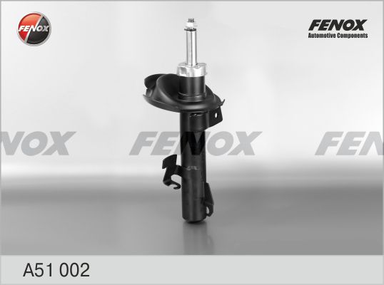 Амортизатор FENOX A51002
