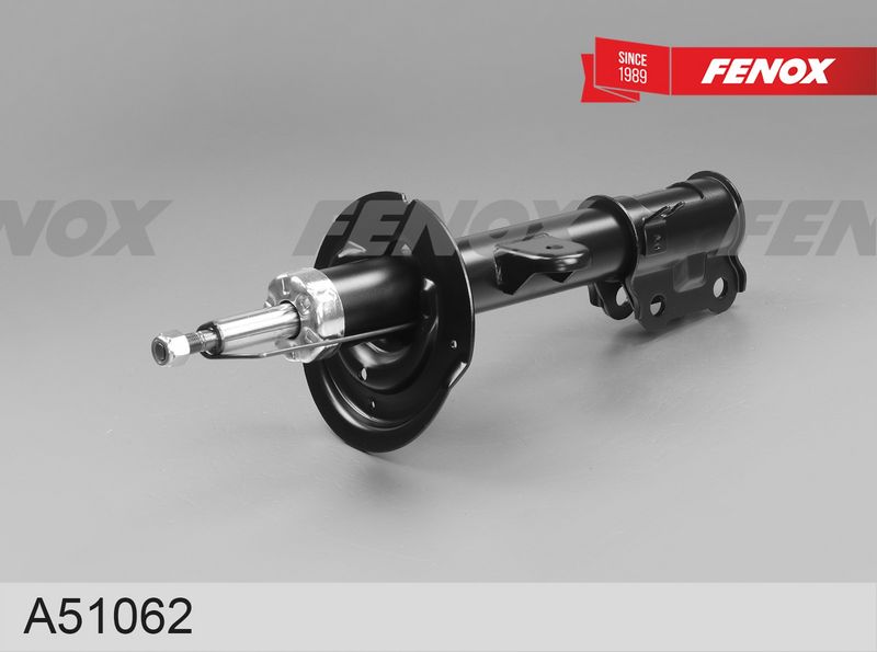 Амортизатор FENOX A51062