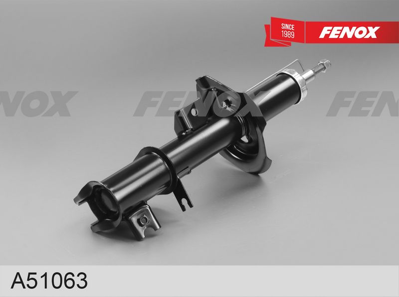 Амортизатор FENOX A51063