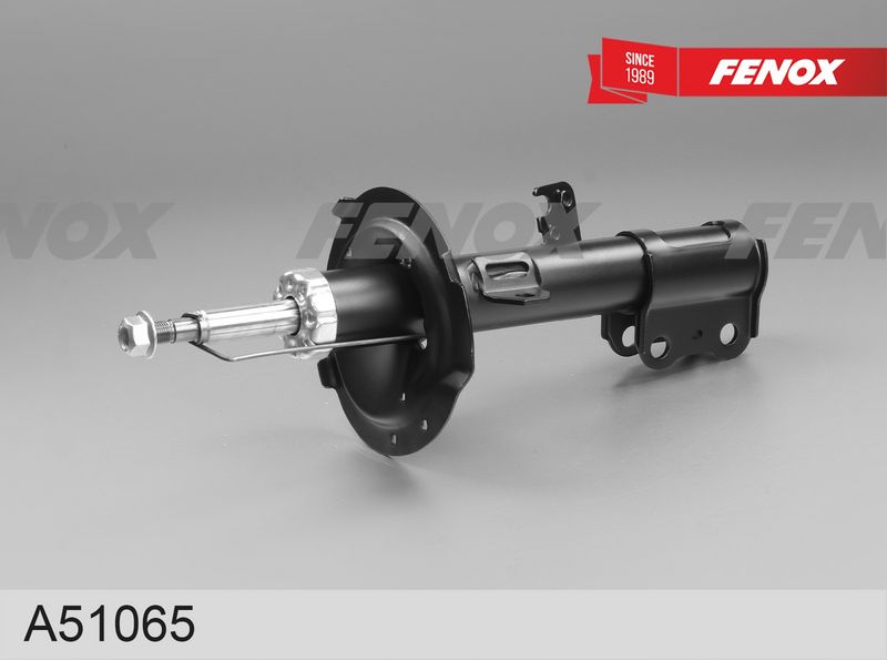 Амортизатор FENOX A51065