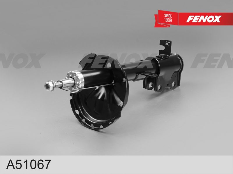 Амортизатор FENOX A51067