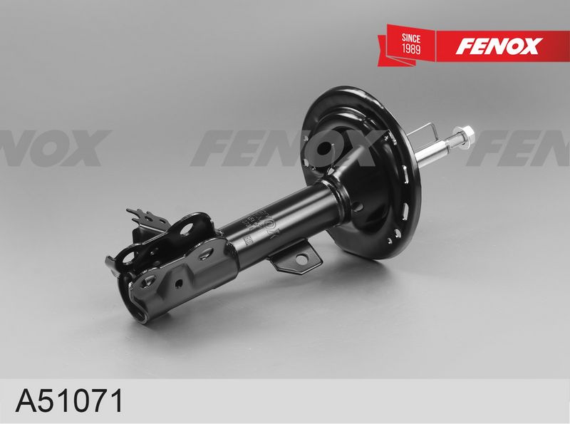 Амортизатор FENOX A51071