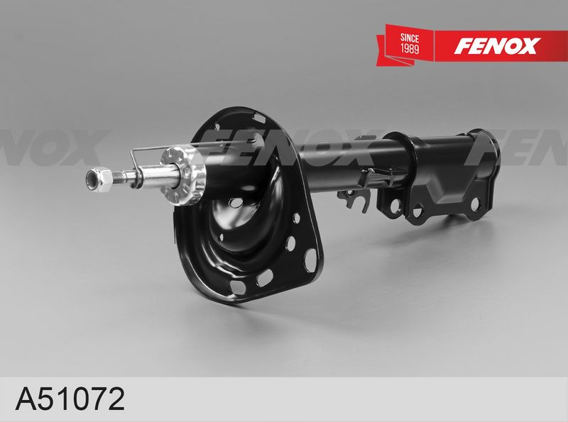 Амортизатор FENOX A51072