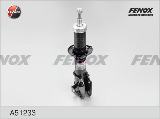 Амортизатор FENOX A51233