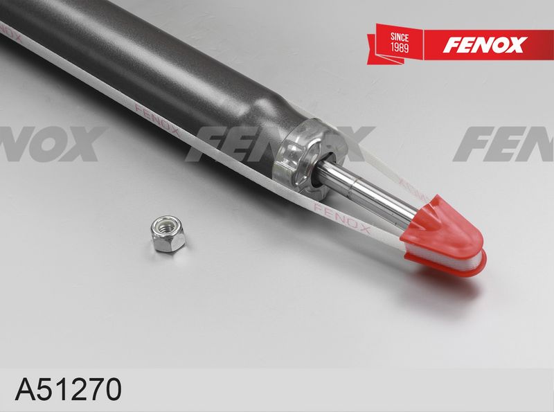 Амортизатор FENOX A51270