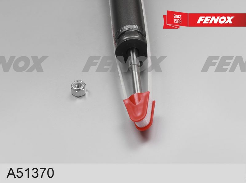 Амортизатор FENOX A51370