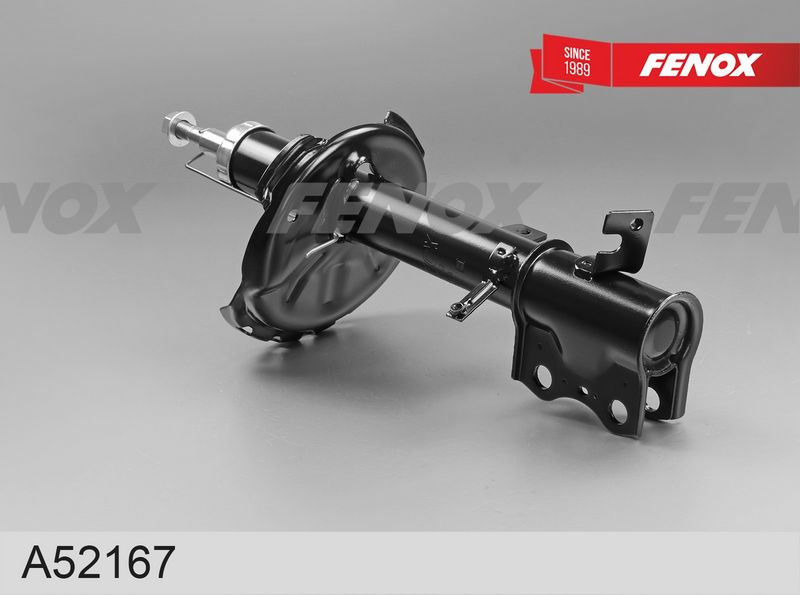 Амортизатор FENOX A52167