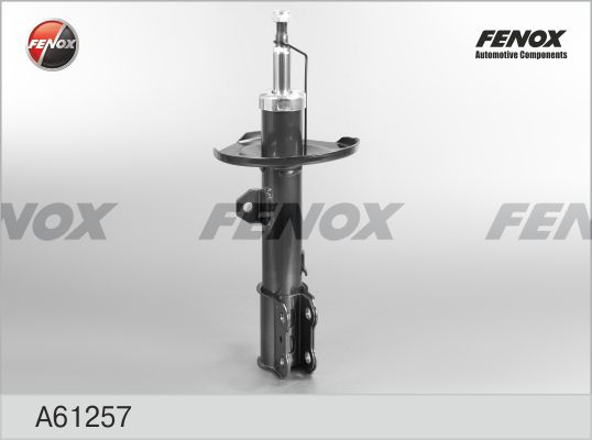 Амортизатор FENOX A61257