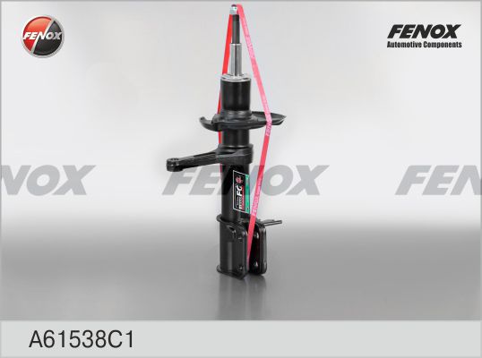 Амортизатор FENOX A61538C1
