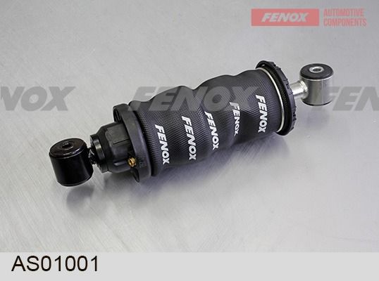 Амортизатор FENOX AS01001